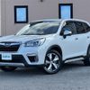 subaru forester 2020 -SUBARU--Forester 5AA-SKE--SKE-033869---SUBARU--Forester 5AA-SKE--SKE-033869- image 17