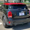 mini mini-others 2018 CFJ1494349 image 15