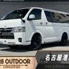 toyota hiace-van 2023 -TOYOTA--Hiace Van 3DF-GDH206V--GDH206-2027963---TOYOTA--Hiace Van 3DF-GDH206V--GDH206-2027963- image 1