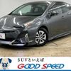 toyota prius 2015 -TOYOTA--Prius DAA-ZVW51--ZVW51-6001289---TOYOTA--Prius DAA-ZVW51--ZVW51-6001289- image 1