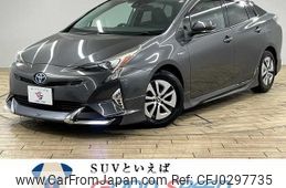 toyota prius 2015 -TOYOTA--Prius DAA-ZVW51--ZVW51-6001289---TOYOTA--Prius DAA-ZVW51--ZVW51-6001289-