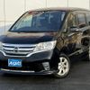 nissan serena 2012 -NISSAN--Serena DBA-FC26--FC26-051344---NISSAN--Serena DBA-FC26--FC26-051344- image 1