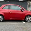 fiat 500 2012 -FIAT 【品川 537ﾋ500】--Fiat 500 31212--00697548---FIAT 【品川 537ﾋ500】--Fiat 500 31212--00697548- image 25