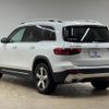 mercedes-benz glb-class 2020 -MERCEDES-BENZ--Benz GLB 3DA-247612M--W1N2476122W041387---MERCEDES-BENZ--Benz GLB 3DA-247612M--W1N2476122W041387- image 17