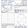 daihatsu move-conte 2014 -DAIHATSU 【名変中 】--Move Conte L585S--0037950---DAIHATSU 【名変中 】--Move Conte L585S--0037950- image 3