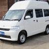 toyota townace-van 2022 GOO_JP_700020483830240829001 image 32