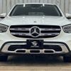 mercedes-benz glc-class 2019 -MERCEDES-BENZ--Benz GLC 3DA-253915C--WDC2539152F726656---MERCEDES-BENZ--Benz GLC 3DA-253915C--WDC2539152F726656- image 12