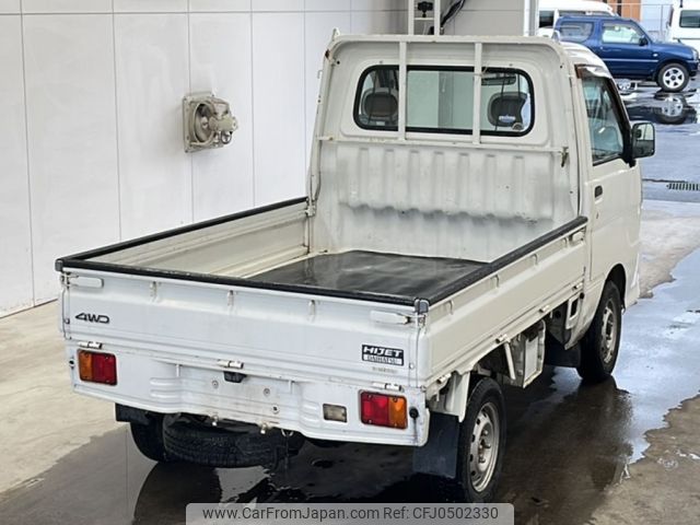 daihatsu hijet-truck 2003 -DAIHATSU--Hijet Truck S210P-0211315---DAIHATSU--Hijet Truck S210P-0211315- image 2