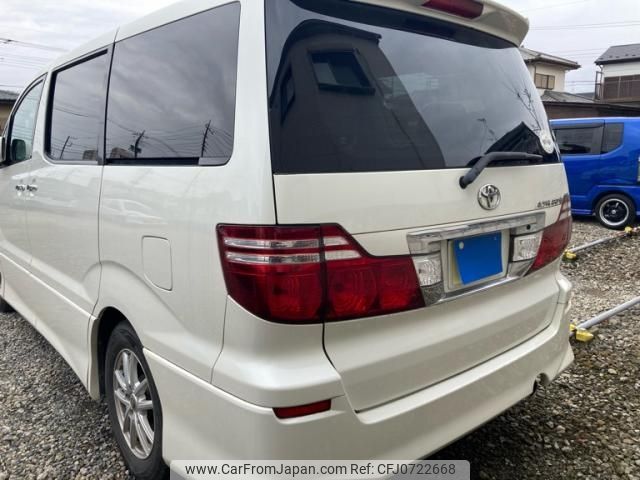 toyota alphard 2006 -TOYOTA--Alphard DBA-ANH10W--ANH10-0148273---TOYOTA--Alphard DBA-ANH10W--ANH10-0148273- image 2