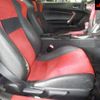 toyota 86 2012 -TOYOTA--86 ZN6-022371---TOYOTA--86 ZN6-022371- image 7