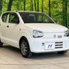 suzuki alto 2020 CFJ1552852 image 14