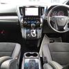 toyota alphard 2020 -TOYOTA--Alphard 3BA-AGH30W--AGH30-9003060---TOYOTA--Alphard 3BA-AGH30W--AGH30-9003060- image 9