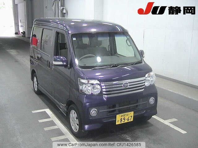 daihatsu atrai-wagon 2017 -DAIHATSU 【静岡 581ｶ8967】--Atrai Wagon S331G-0030499---DAIHATSU 【静岡 581ｶ8967】--Atrai Wagon S331G-0030499- image 1