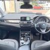 bmw 2-series 2017 -BMW--BMW 2 Series DBA-2A15--WBA2A32090V464540---BMW--BMW 2 Series DBA-2A15--WBA2A32090V464540- image 3