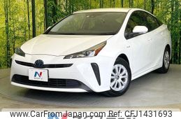 toyota prius 2020 CFJ1431693