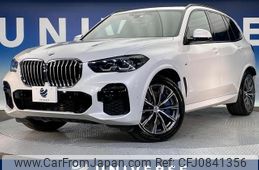 bmw x5 2023 quick_quick_JU8230A_WBATH420009R21430