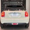mini mini-others 2020 CFJ1555555 image 3