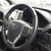 toyota noah 2019 -TOYOTA--Noah DBA-ZRR80W--ZRR80W-0500564---TOYOTA--Noah DBA-ZRR80W--ZRR80W-0500564- image 12