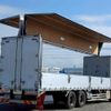isuzu giga 2019 CFJ1783770 image 11