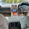 toyota celsior 1999 -TOYOTA 【名変中 】--Celsior UCF20--0150484---TOYOTA 【名変中 】--Celsior UCF20--0150484- image 7