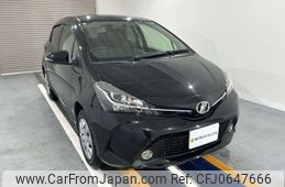 toyota vitz 2015 CMATCH_U00047673945