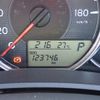 toyota corolla-fielder 2019 -TOYOTA--Corolla Fielder DBA-NRE161G--NRE161-0071346---TOYOTA--Corolla Fielder DBA-NRE161G--NRE161-0071346- image 10