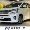 toyota vellfire 2013 -TOYOTA--Vellfire DBA-ANH20W--ANH20-8297458---TOYOTA--Vellfire DBA-ANH20W--ANH20-8297458- image 1