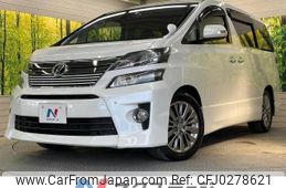 toyota vellfire 2013 -TOYOTA--Vellfire DBA-ANH20W--ANH20-8297458---TOYOTA--Vellfire DBA-ANH20W--ANH20-8297458-