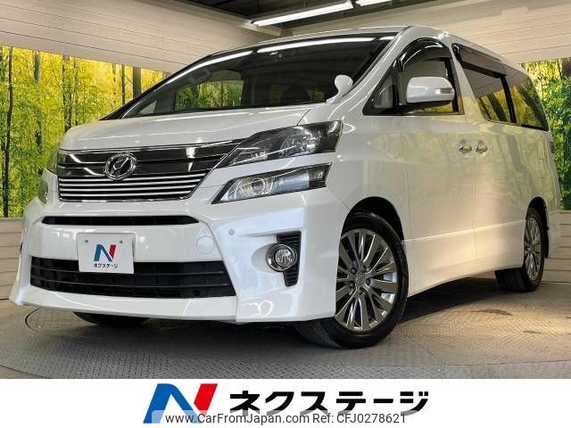 toyota vellfire 2013 -TOYOTA--Vellfire DBA-ANH20W--ANH20-8297458---TOYOTA--Vellfire DBA-ANH20W--ANH20-8297458- image 1