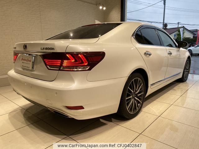 lexus ls 2015 quick_quick_UVF45_UVF45-5021048 image 2