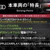 audi q5 2022 CFJ1495044 image 2