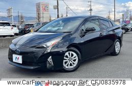 toyota prius 2017 quick_quick_ZVW50_ZVW50-8044288