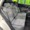 toyota rav4 2020 CFJ1764177 image 9