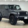 jeep wrangler 2018 quick_quick_ABA-JK36LR_1C4HJWKGXJL877219 image 14