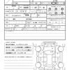honda freed-hybrid 2013 CFJ1588388 image 20
