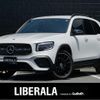 mercedes-benz glb-class 2020 -MERCEDES-BENZ--Benz GLB 5BA-247647M--W1N2476472W071864---MERCEDES-BENZ--Benz GLB 5BA-247647M--W1N2476472W071864- image 1