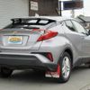 toyota c-hr 2022 quick_quick_3BA-NGX10_NGX10-2022381 image 14