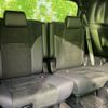 toyota alphard 2021 quick_quick_3BA-AGH30W_AGH30-9024950 image 12