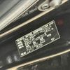 toyota crown 2015 CFJ1634091 image 31