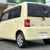 daihatsu move-conte 2014 -DAIHATSU--Move Conte DBA-L575S--L575S-0208136---DAIHATSU--Move Conte DBA-L575S--L575S-0208136- image 6