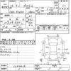 toyota prius 2010 CFJ1288277 image 3