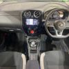 nissan note 2020 -NISSAN--Note DAA-HE12--HE12-307433---NISSAN--Note DAA-HE12--HE12-307433- image 2