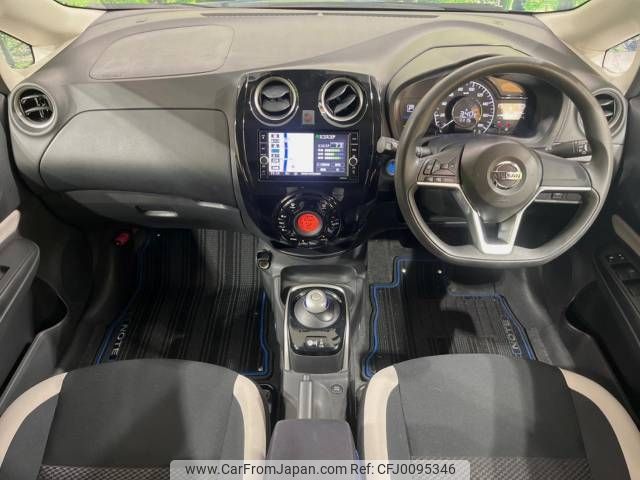 nissan note 2020 -NISSAN--Note DAA-HE12--HE12-307433---NISSAN--Note DAA-HE12--HE12-307433- image 2