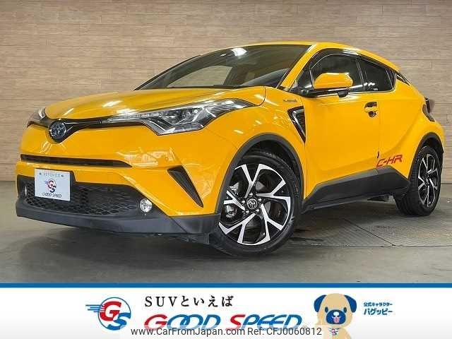 toyota c-hr 2017 -TOYOTA--C-HR DAA-ZYX10--ZYX10-2073106---TOYOTA--C-HR DAA-ZYX10--ZYX10-2073106- image 1