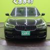 bmw 7-series 2019 CFJ1603059 image 20