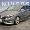mercedes-benz b-class 2019 CFJ1558276 image 20