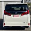 toyota alphard 2022 quick_quick_AGH30W_AGH30-0458162 image 11