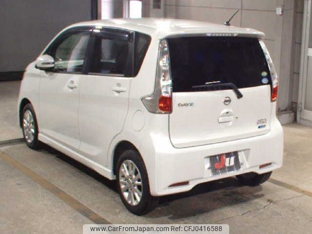 nissan dayz 2013 -NISSAN 【福岡 582ﾁ3997】--DAYZ B21W--B21W-0010151---NISSAN 【福岡 582ﾁ3997】--DAYZ B21W--B21W-0010151- image 2