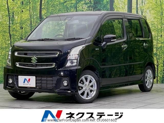 suzuki wagon-r 2020 -SUZUKI--Wagon R 5AA-MH95S--MH95S-119762---SUZUKI--Wagon R 5AA-MH95S--MH95S-119762- image 1