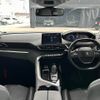 peugeot 3008 2017 -PEUGEOT--Peugeot 3008 LDA-P84AH01--VF3MJAHWWHS297162---PEUGEOT--Peugeot 3008 LDA-P84AH01--VF3MJAHWWHS297162- image 2